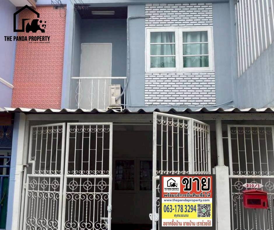 รูป ทาวน์เฮาส์​ 2 ชั้น ​ บางนาสรรพพวุธ - รูปที่ 1/11