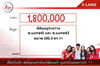 listing thumbnail image 3