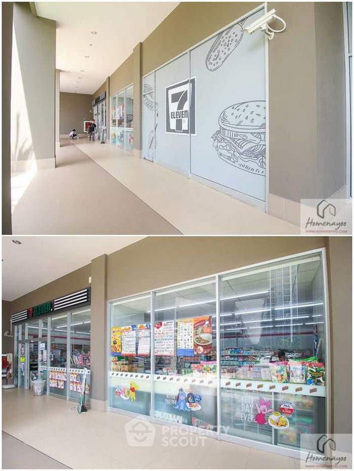 รูป คอนโด สตูดิโอ ที่ ศุภาลัย เวอเรนด้า พระราม 9 ใน บางกะปิ (ID 2209280) - รูปที่ 13/18