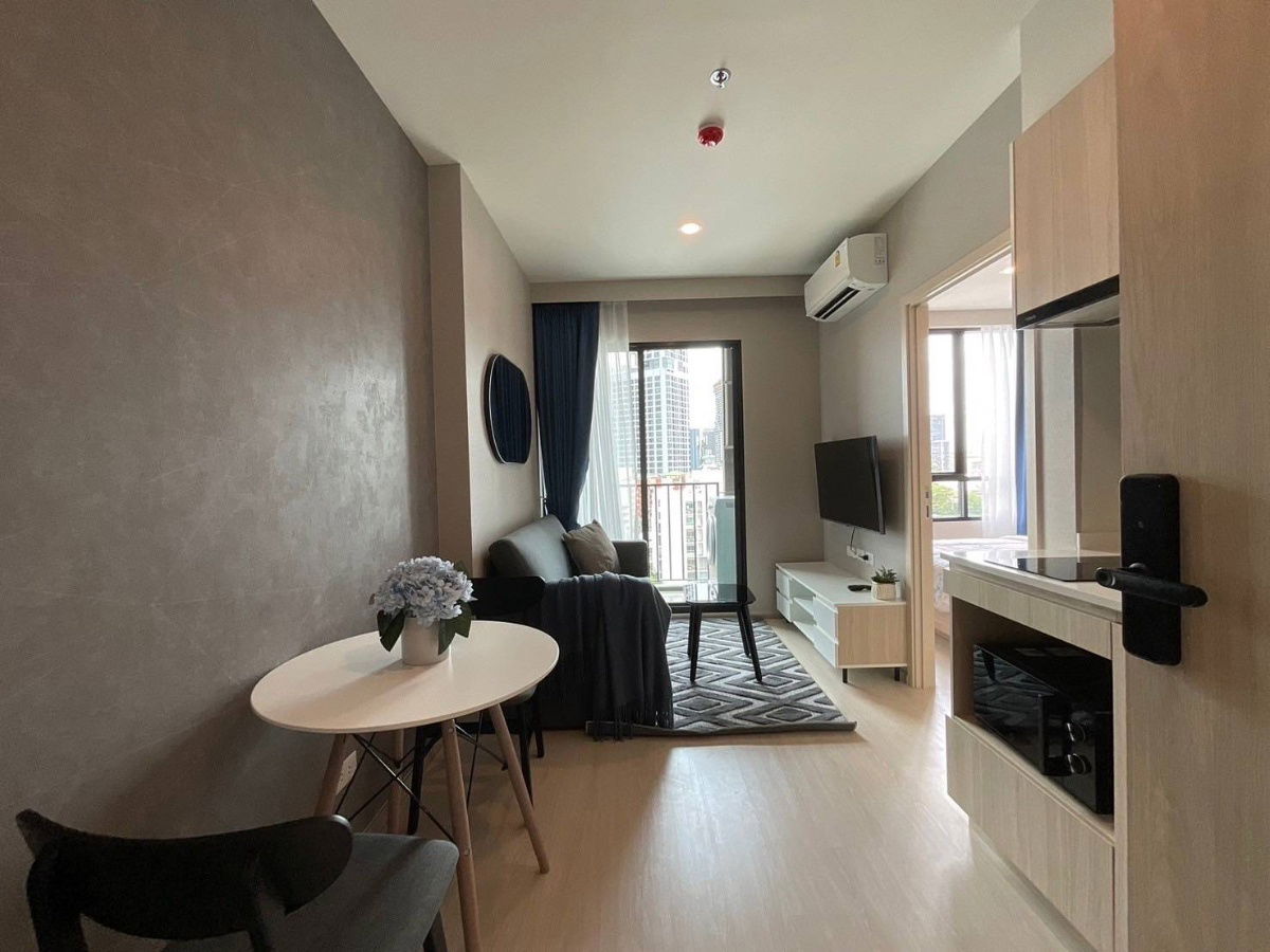 picture  ✨NUE NOBLE Ratchada–Ladprao ✨ 📍 Directly connected to MRT Ladprao - 2/7