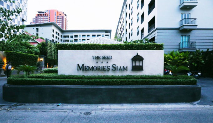 picture The Seed Memories Siam | Near BTS National Stadium - 13/13
