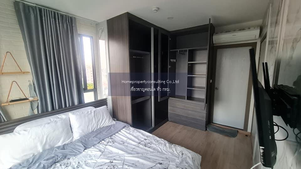 picture Condo for Sale: IDEO O2 Size: 53 sqm 2 Bedrooms | 2 Bathrooms - 6/19
