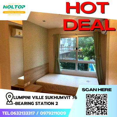 คอนโดให้เช่า : #Z1439 ให้เช่าคอนโด Lumpini Ville Sukhumvit 76-Bearing Station 2
