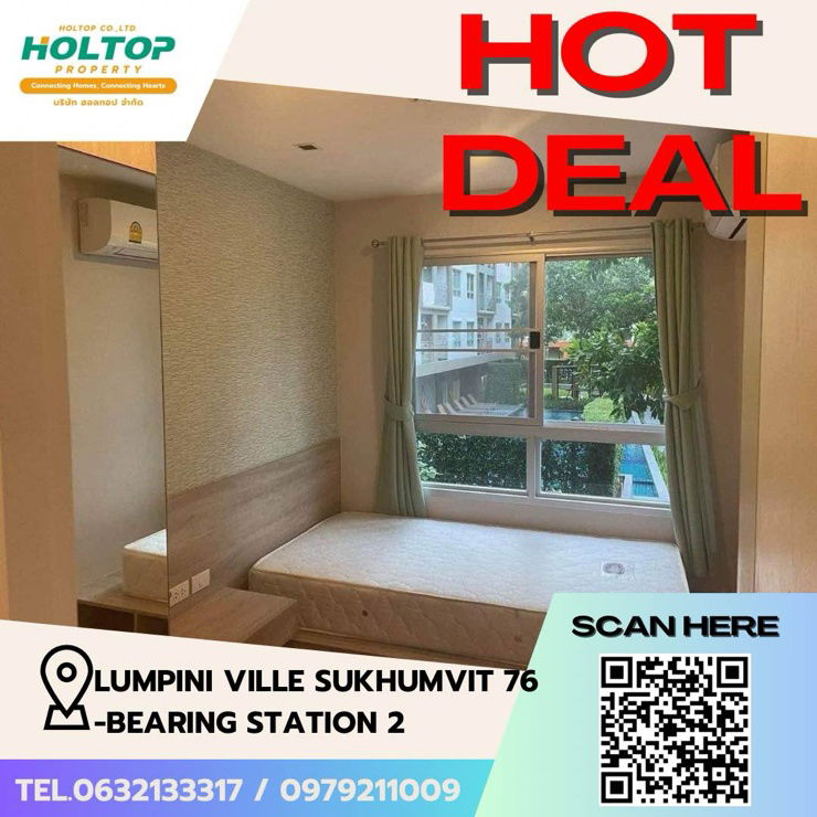 picture #Z1439 Condo for rent Lumpini Ville Sukhumvit 76-Bearing Station 2 - 1/10