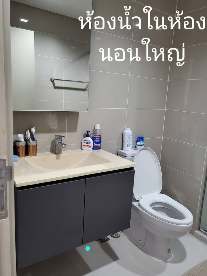 picture For Rent Condo Nye by Sansiri fully furnished (S15-26517) - 6/13