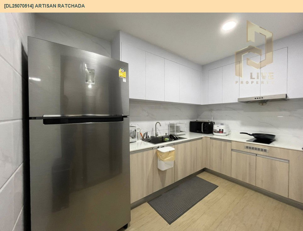 picture DL25070514 Condo for rent, Artisan Ratchada near MRT ศูนย์วัฒนธรรม, ready to move in, call urgently 0656133286 LineID @534wlwof - 14/18