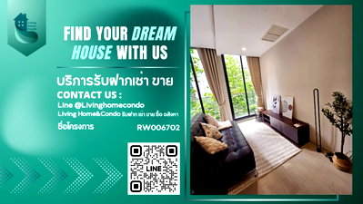 คอนโดให้เช่า : ให้เช่า Noble Ploenchit ห้องสวย เฟอร์นิเจอร์ครบครัน พร้อมเข้าอยู่