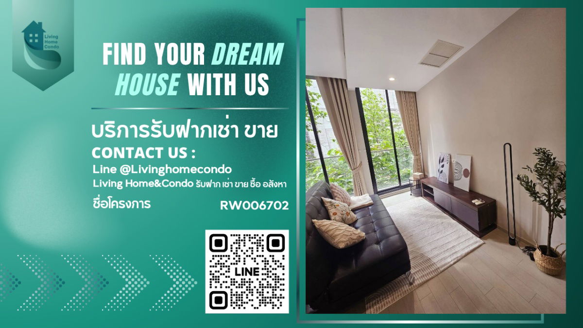 รูป ให้เช่า Noble Ploenchit ห้องสวย เฟอร์นิเจอร์ครบครัน พร้อมเข้าอยู่ - รูปที่ 1/9