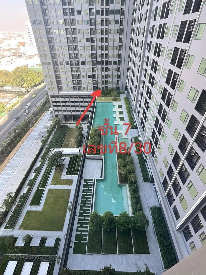 picture FOR RENT  :  YL091405  :   ( The Livin Ramkhamhaeng ) - 7/11