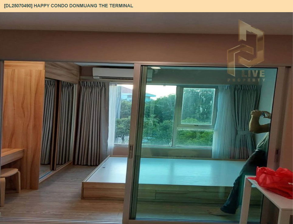 รูป DL25070490 ให้เช่าคอนโด แฮปปี้ คอนโด ดอนเมือง เดอะ เทอมินอล (Happy Condo Donmuang The Terminal) ใกล้ - พร้อมเข้าอยู่ โทรด่วน 0638692663 LineID @534wlwof - รูปที่ 3/15