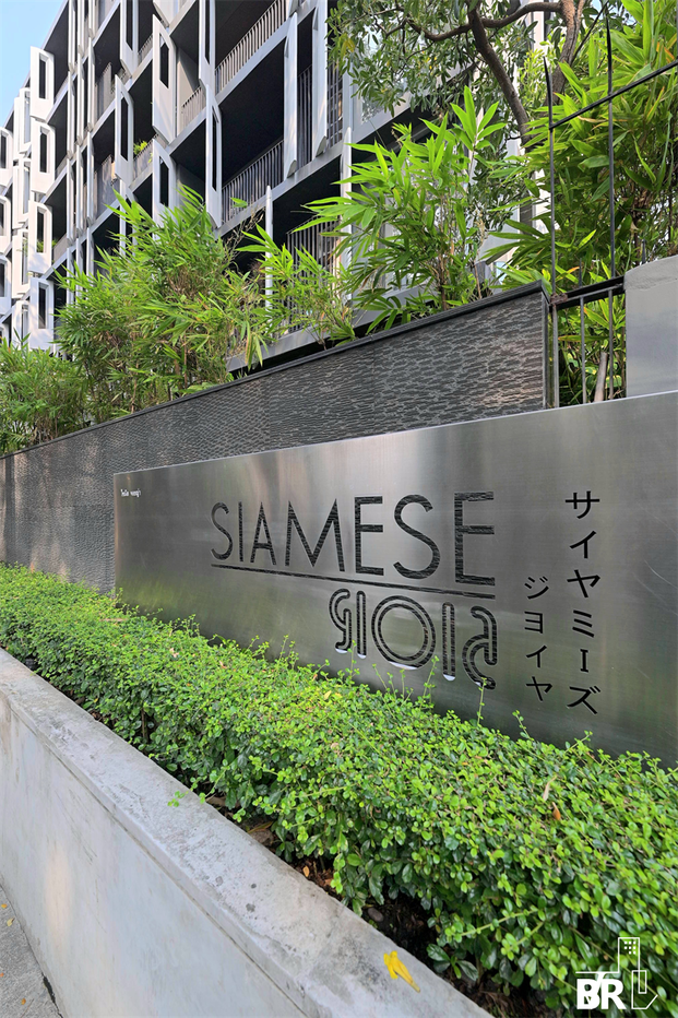 picture Siamese Gioia  Ultimate Luxury Condo in Business District - 8/9