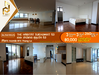 Condos for rent : DL25070525 Condo for rent, The Habitat Sukhumvit 53 near BTS Thong Lo, ready to move in, call urgently 0653619502 LineID @897iyzll