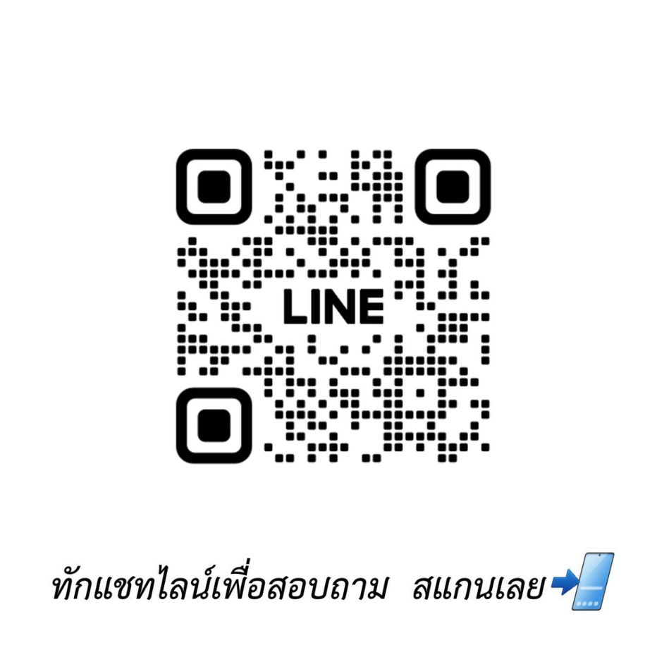 รูป 💥SL-6397💥ขายคอนโด ห้องสวย ราคาดี แอทโมช รัชดา - ห้วยขวาง   👉แอดไลน์ @primahome  - รูปที่ 16/16