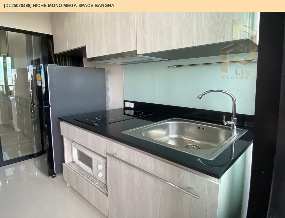 รูป DL25070488 ให้เช่าคอนโด นิช โมโน เมกะ สเปซ บางนา (Niche MONO Mega Space Bangna) ใกล้ - พร้อมเข้าอยู่ โทรด่วน 0638692663 LineID @534wlwof - รูปที่ 8/9