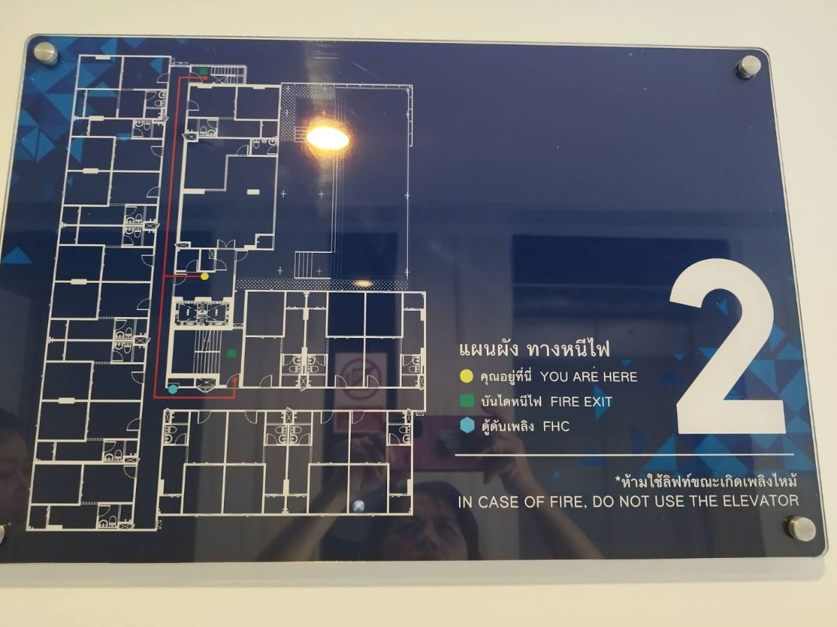 picture Condo for rent HI Lat Phrao 130, size 30 sqm., price 9,500 baht, call 0894282491, Line ID: jeabmona - 35/52
