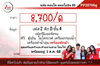 listing thumbnail image 17