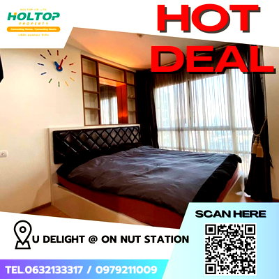 คอนโดให้เช่า : #Z1433 ให้เช่าคอนโด U Delight @ On Nut Station
