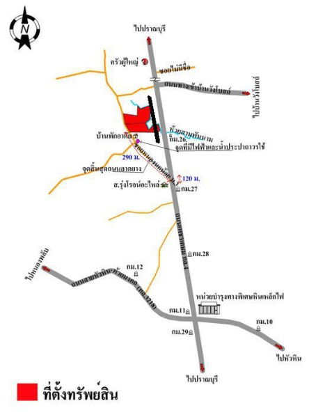 รูป ที่ดินวิวภูเขา หน้ากว้างติดถนน 150 ม. เพียง 15 กม. ถึงตัวเมืองหัวหิน และใกล้สนามกอล์ฟ Black Mountain 57 ไร่ หัวหิน - รูปที่ 8/13