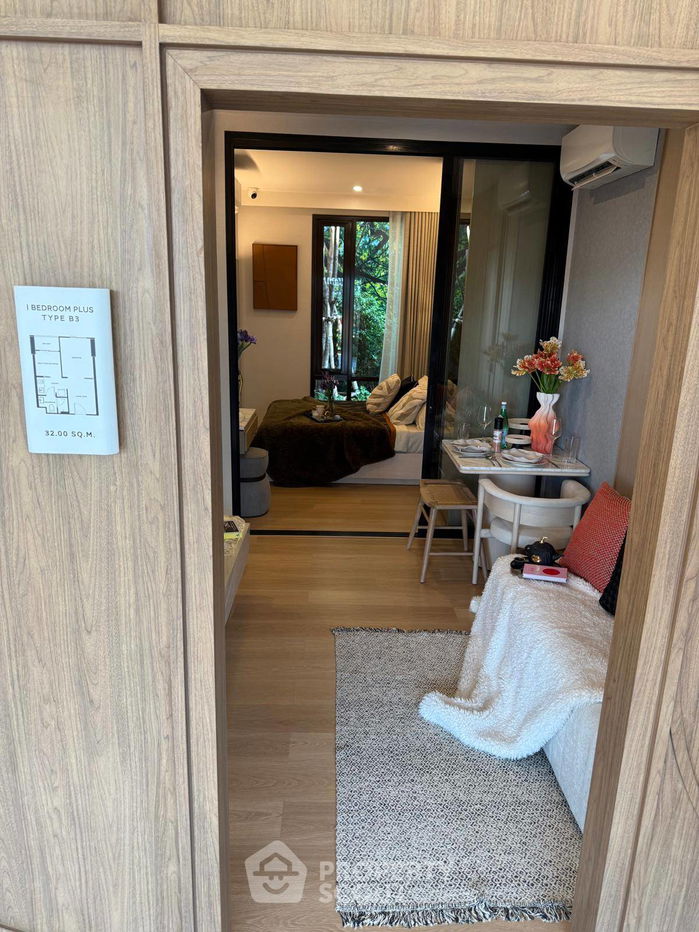 รูป คอนโด 1-ห้องนอน ที่ มารุ จุฬา ใกล้ MRT หัวลำโพง (ID 2208574) - รูปที่ 2/6