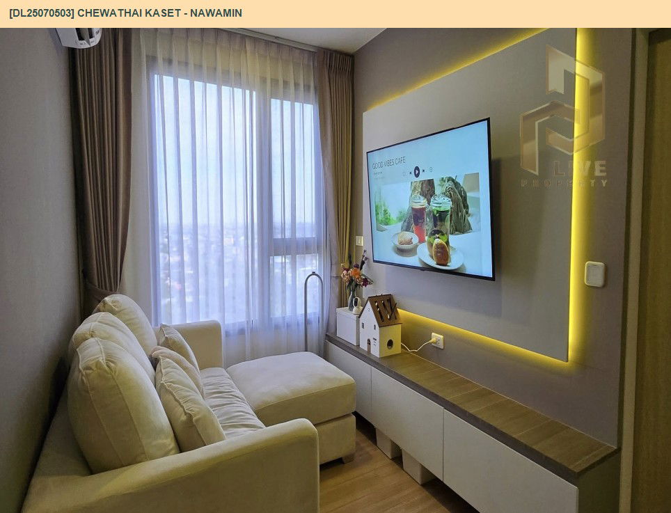 picture DL25070503 Condo for rent, Chewathai Kaset - Nawamin near -, ready to move in, call urgently 0656133286 LineID @655ebbvc - 4/10