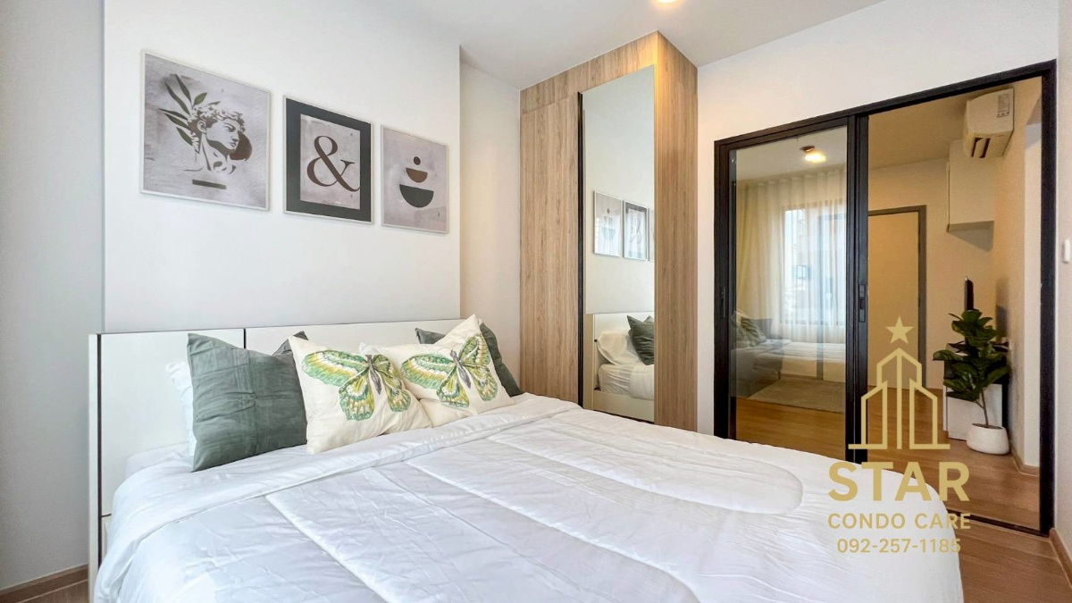 picture Rental condominium Pinklao🔴🟡Adline Rangsima07🔴🟢🟡 MRT Bang Yi Khan 800 m  line:Rangsima07 - 1/15