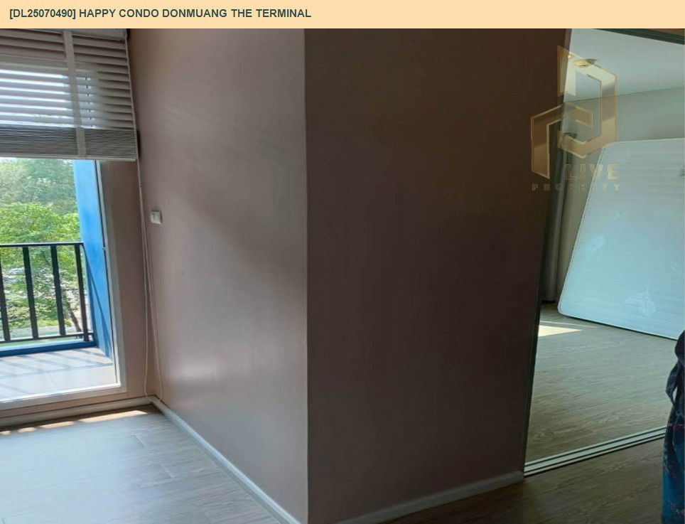 รูป DL25070490 ให้เช่าคอนโด แฮปปี้ คอนโด ดอนเมือง เดอะ เทอมินอล (Happy Condo Donmuang The Terminal) ใกล้ - พร้อมเข้าอยู่ โทรด่วน 0638692663 LineID @534wlwof - รูปที่ 9/15