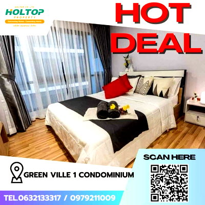 คอนโดให้เช่า : #Z1437 ให้เช่าคอนโด Green Ville 1 condominium
