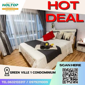 #Z1437 ให้เช่าคอนโด Green Ville 1 condominium