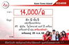 listing thumbnail image 13