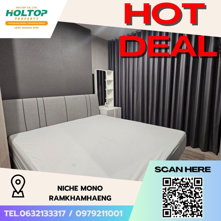 picture #S4121 For Rent Niche Mono Ramkhamhaeng - 1/15
