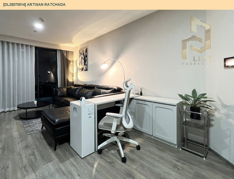 picture DL25070514 Condo for rent, Artisan Ratchada near MRT ศูนย์วัฒนธรรม, ready to move in, call urgently 0656133286 LineID @534wlwof - 17/18