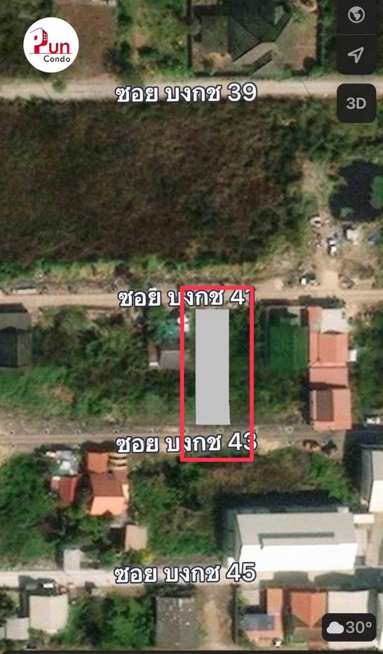 รูป 🌄ที่ดินถมแล้ว คลองสอง อยู่ระหว่างซอย บงกช41และบงกช43 (S-LA002) - รูปที่ 3/4