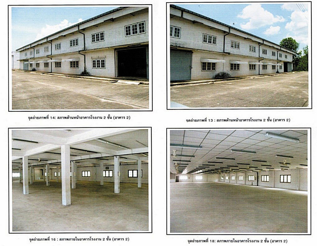 picture Warehouse and factory with land area of ​​22 rai, Road 304, Tha Tum, Si Maha Phot, Prachin Buri - 6/12