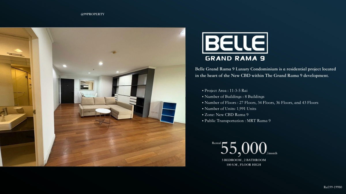 picture For rent Belle Rama 9 Ready to move in - 1/15