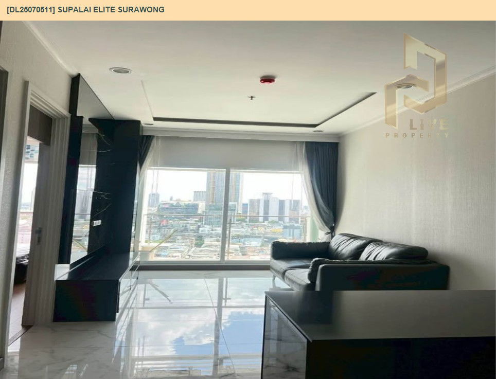 รูป DL25070511 ให้เช่าคอนโด ศุภาลัย เอลีท สุรวงศ์ (Supalai Elite Surawong) ใกล้ MRT สามย่าน พร้อมเข้าอยู่ โทรด่วน 0638692663 LineID @534wlwof - รูปที่ 3/7