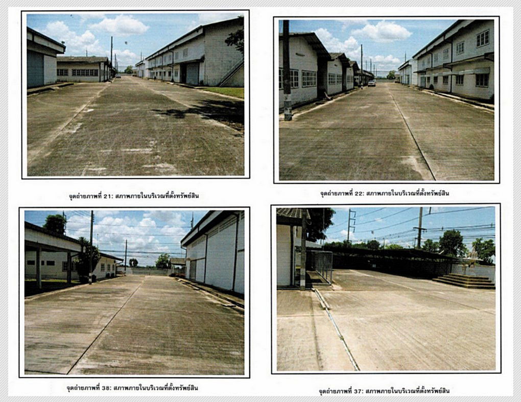 picture Warehouse and factory with land area of ​​22 rai, Road 304, Tha Tum, Si Maha Phot, Prachin Buri - 4/12