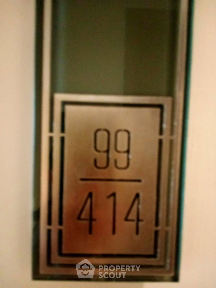 picture 1-BR Condo at The Base Park East Sukhumvit 77 near BTS On Nut (ID 2146083) - 2/10