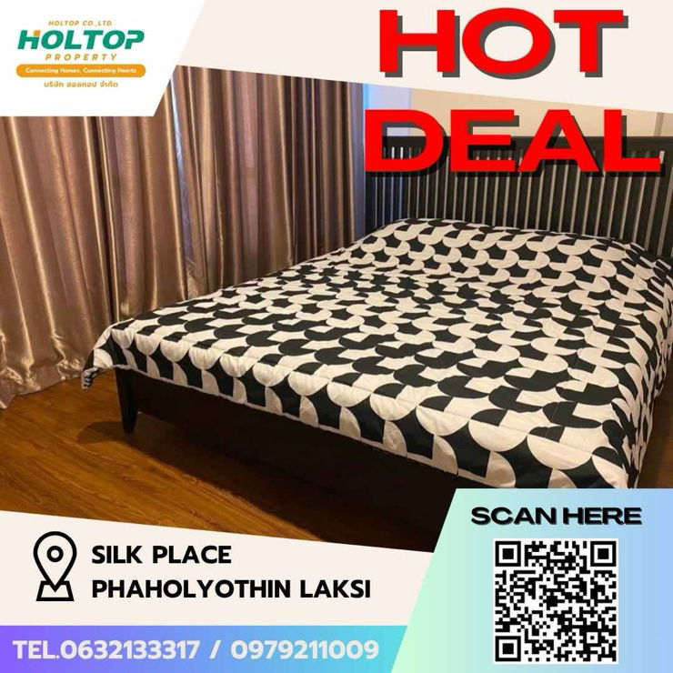 picture #Z1448 Condo for rent Silk Place Phaholyothin Laksi - 1/8