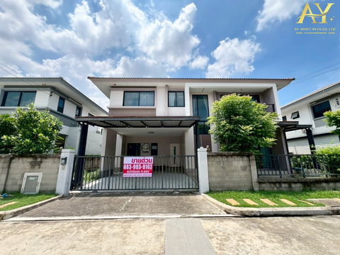 🔥ขายด่วน 🔥  บ้านเดี่ยว 2ชั้น คาซ่าวิลล์รามอินทรา-วงแหวน2 พร้อมอยู่ แถมเพียบ ‼️