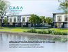 listing thumbnail image 10