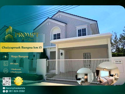 Houses for rent : CD03662 - Chaiyapruek Bangna km 15