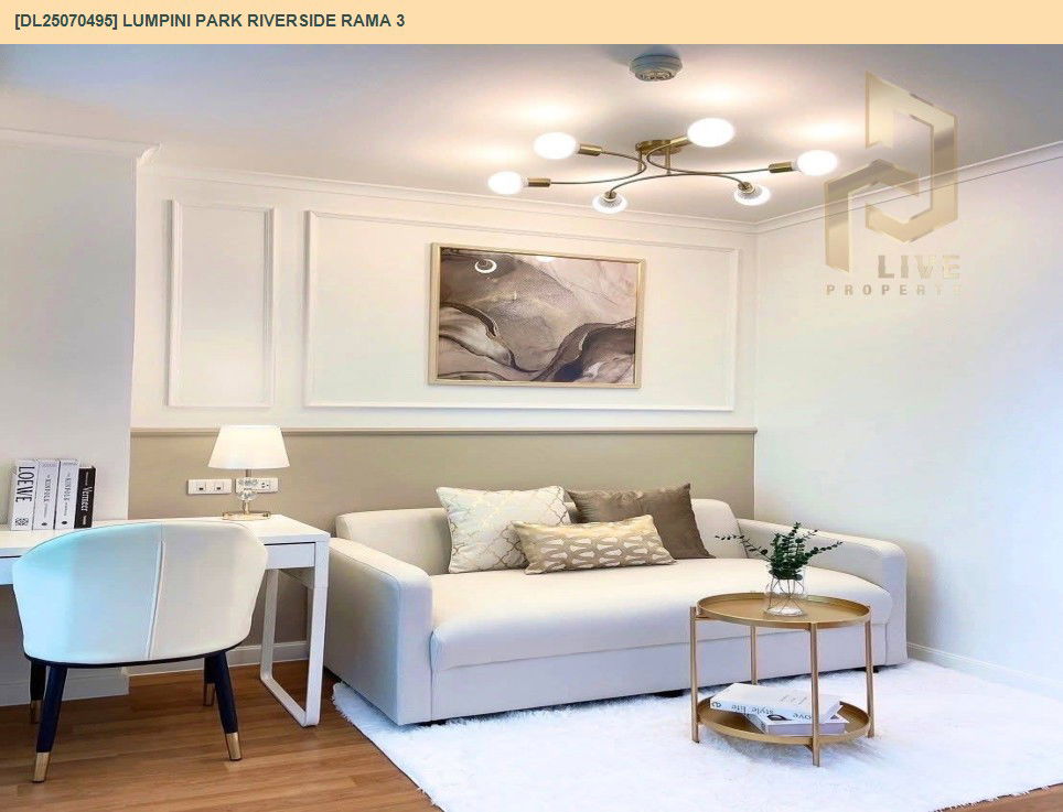 picture DL25070495 Condo for rent, Lumpini Park Riverside Rama 3 near -, ready to move in, call urgently 0656133286 LineID @655ebbvc - 2/9
