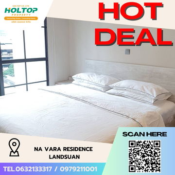 #S4119 For Rent Na Vara Residence Langsuan
