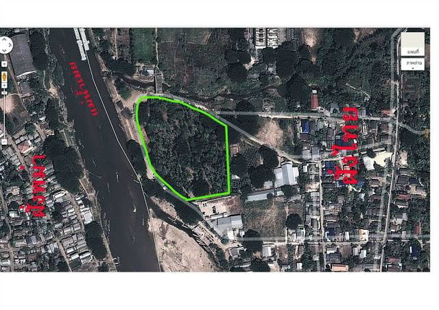 picture  Land for Sale in Mae Sot, Tak – Facing Myawaddy - 8/8