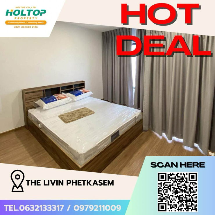 picture #Z1443 Condo for rent: The LIVIN Phetkasem - 1/7