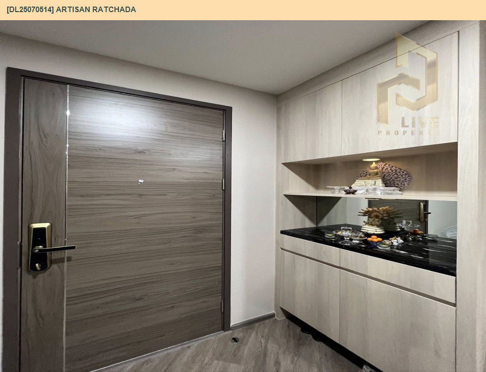 picture DL25070514 Condo for rent, Artisan Ratchada near MRT ศูนย์วัฒนธรรม, ready to move in, call urgently 0656133286 LineID @534wlwof - 15/18