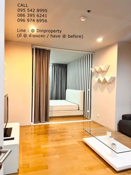 Rent Hive Sathorn , 1Bed , BTS  KrungThonBuri, Near  ICONSIAM , Silom ,Sathorn