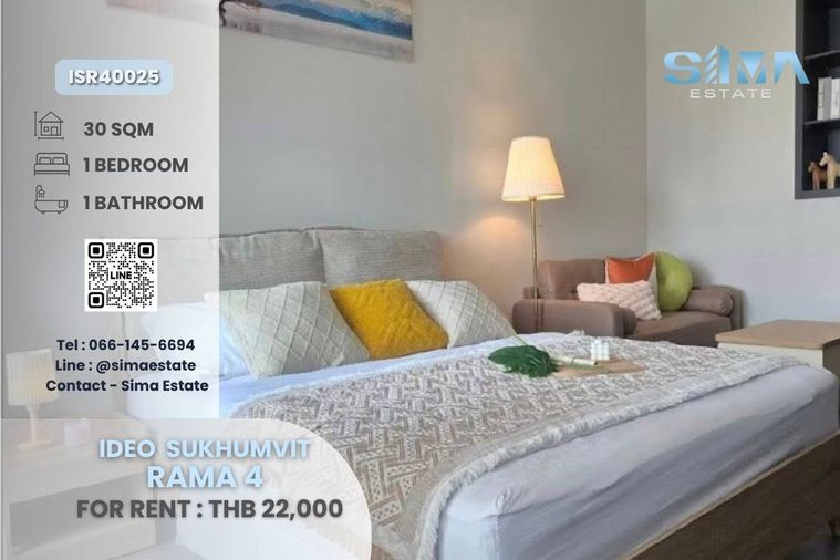 อยู่สบายเหมือนโรงแรม! คอนโดพร้อมสระ ฟิตเนส Co-working Space ครบ!