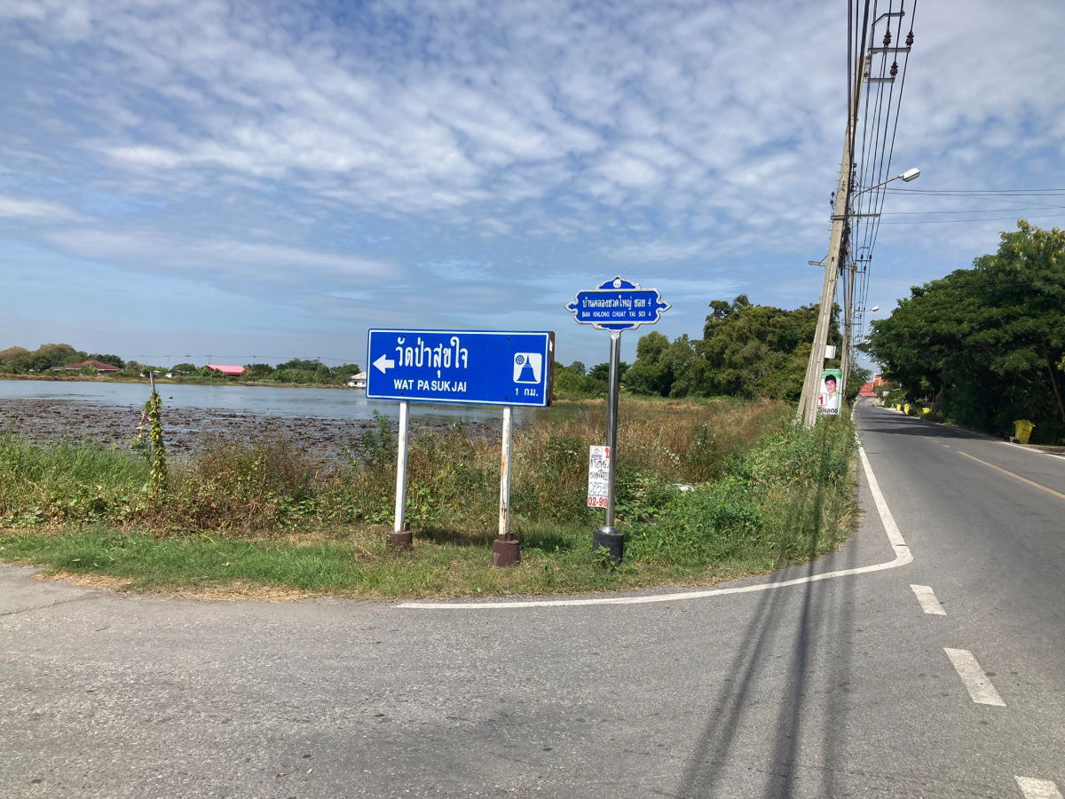picture Land for Long-Term Lease near ABAC Bangna. Preng Subdistrict, Bang Bo District, Samut Prakan 20 rai - 3/14