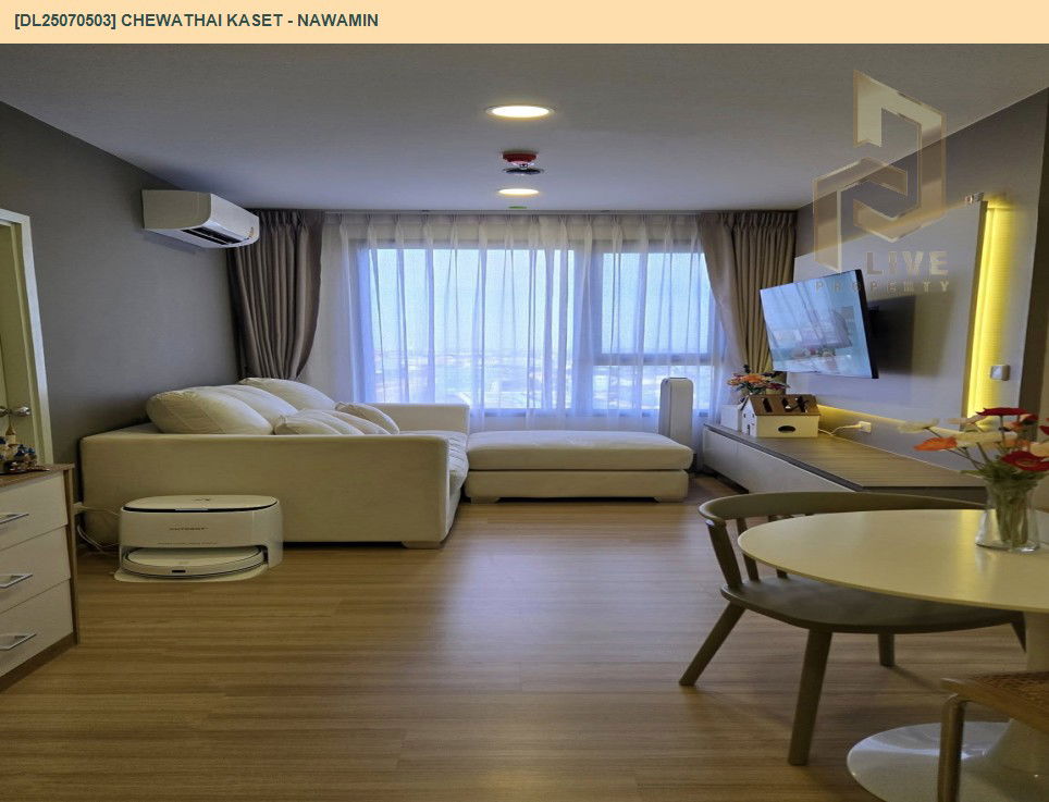 picture DL25070503 Condo for rent, Chewathai Kaset - Nawamin near -, ready to move in, call urgently 0656133286 LineID @655ebbvc - 2/10